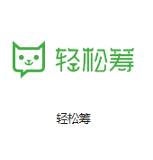 无极机房客户医疗行业